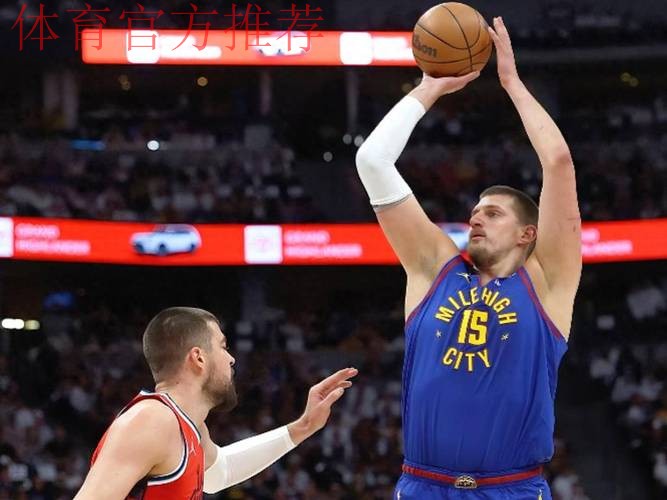 琼斯接球约基奇助攻三分命中,掘金加时赛开局打出7-0 琼斯接球约基奇助攻三分命中,掘金加时赛开局打出7-0